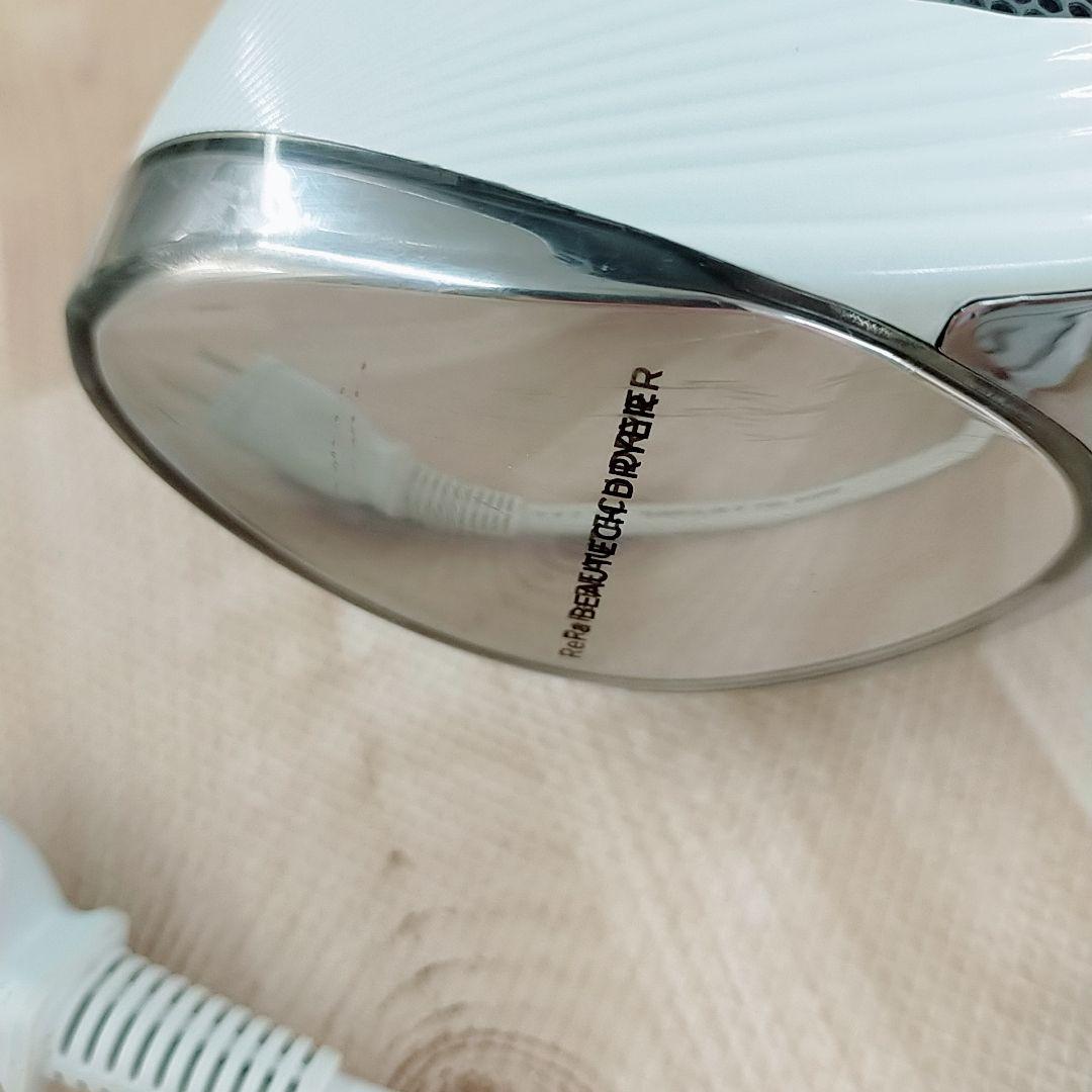 美品○Refa リファ ビューティック ドライヤー