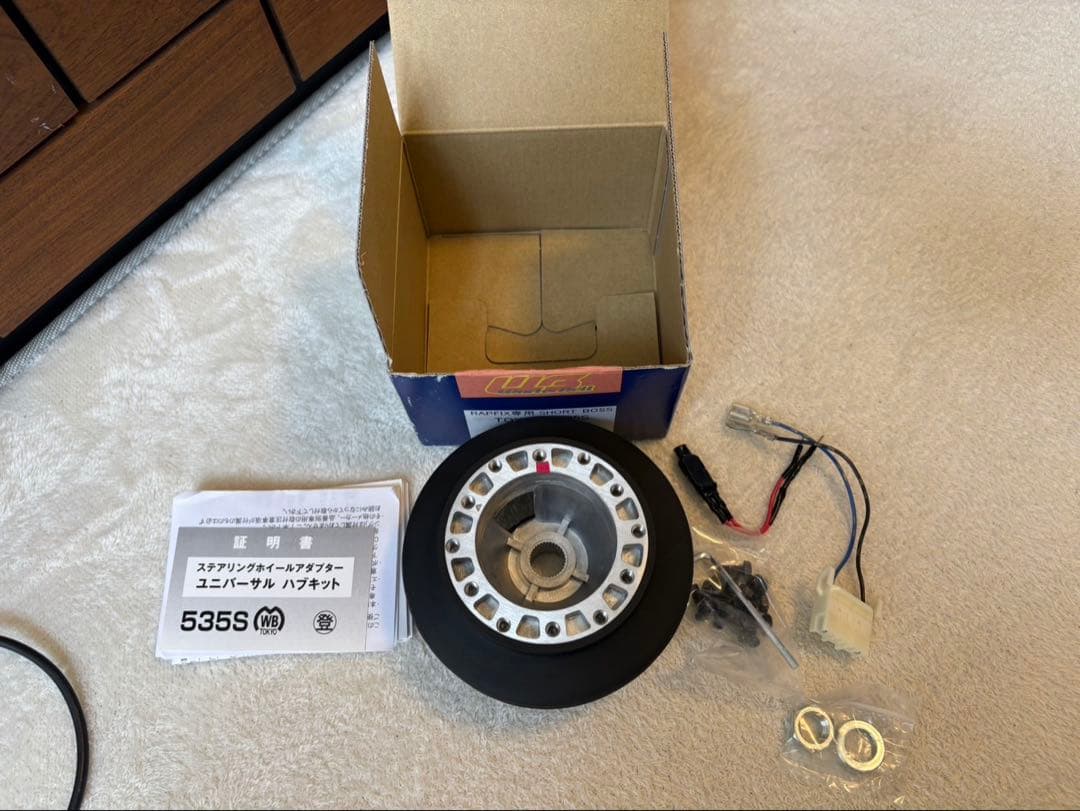 ワークスベル　トヨタ車エアバック車用　ラフィックス専用ショートボス　535Ｓ