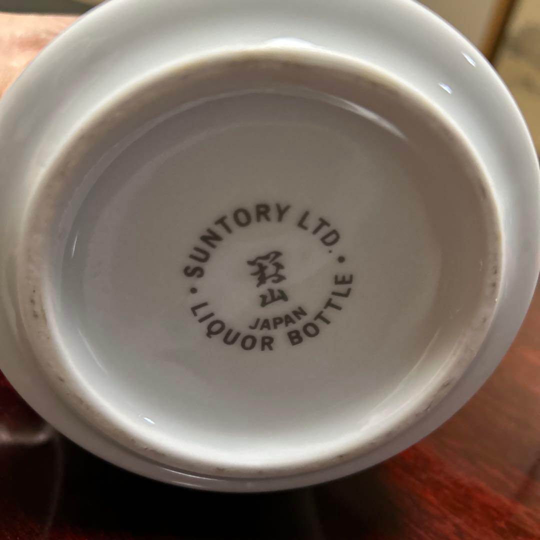 28サントリー ウイスキー　エクセレンス 有田焼 色絵花鳥文　陶器ボトル　未開封