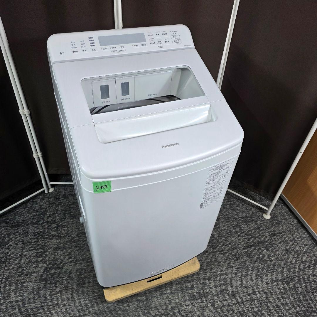 10247送料無料！最新2024年製！洗剤自動投入！パナソニック 8kg 洗濯機