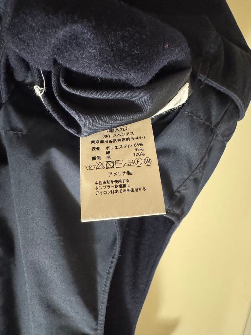 エンジニアードガーメンツ　オーバーベスト