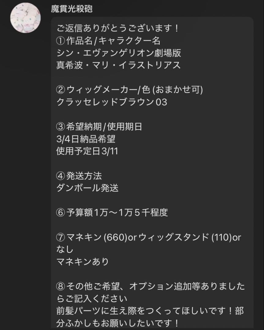 サンプル
