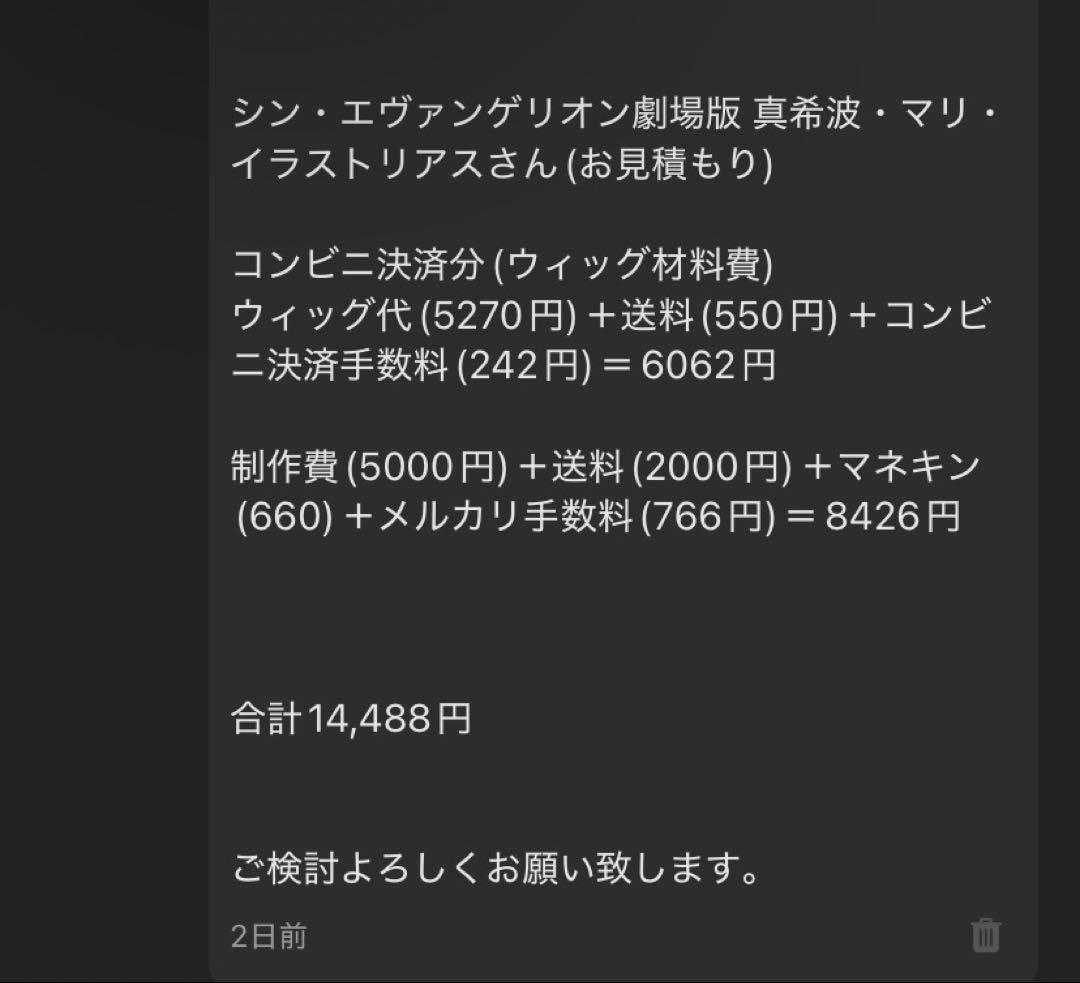 サンプル