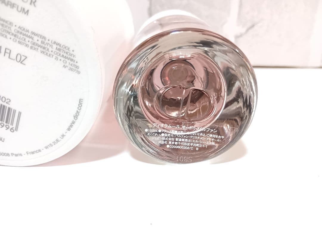 香水 dior　メゾンクリスチャンディオール　ディオラムール オードゥパルファン