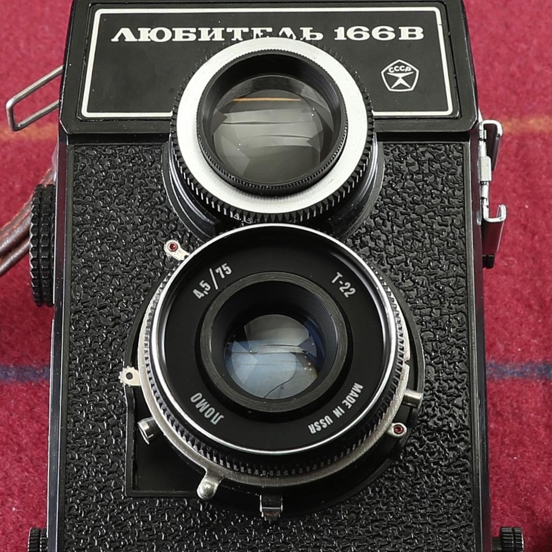 【完動品・美品】LOMO LUBITEL 166B 動作確認済み