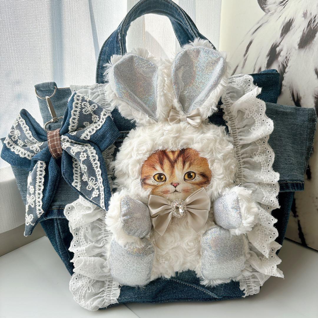 喜*ん様 コヤンイサムチョン　バック　マロンちゃん　デニムリメイク　ハンドメイド