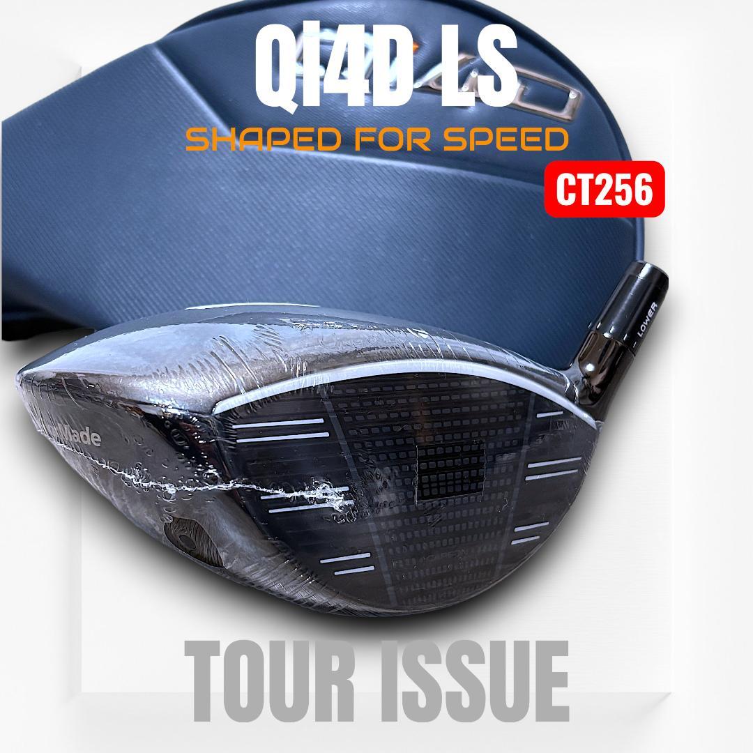 超極限反発 CT256★ツアー支給★Qi4D LS・ツアーヘッド10.5度