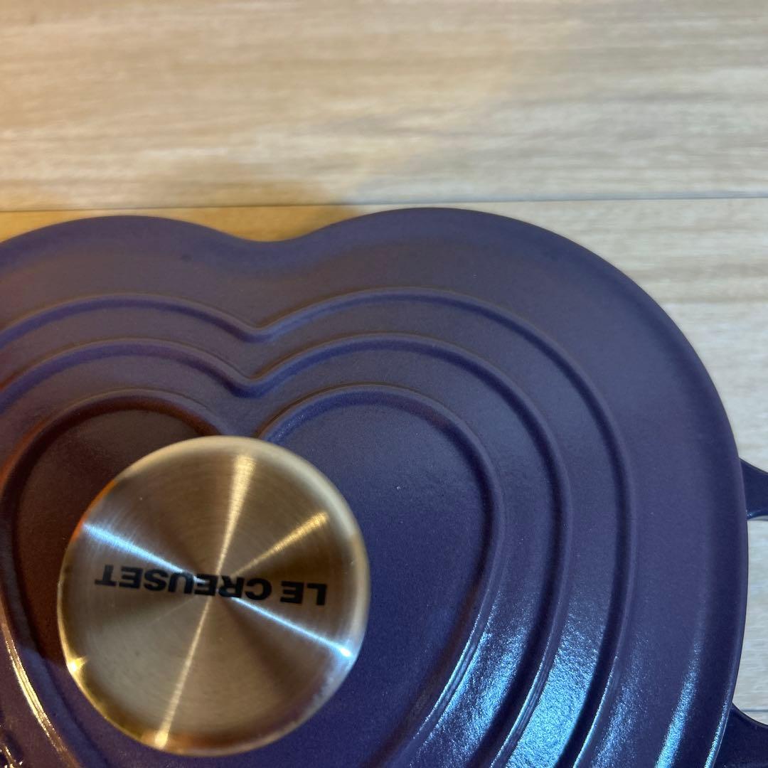 ルクルーゼ　ダムールディッシュ　ハート　ハート型鍋　浅鍋　両手鍋　アメジスト