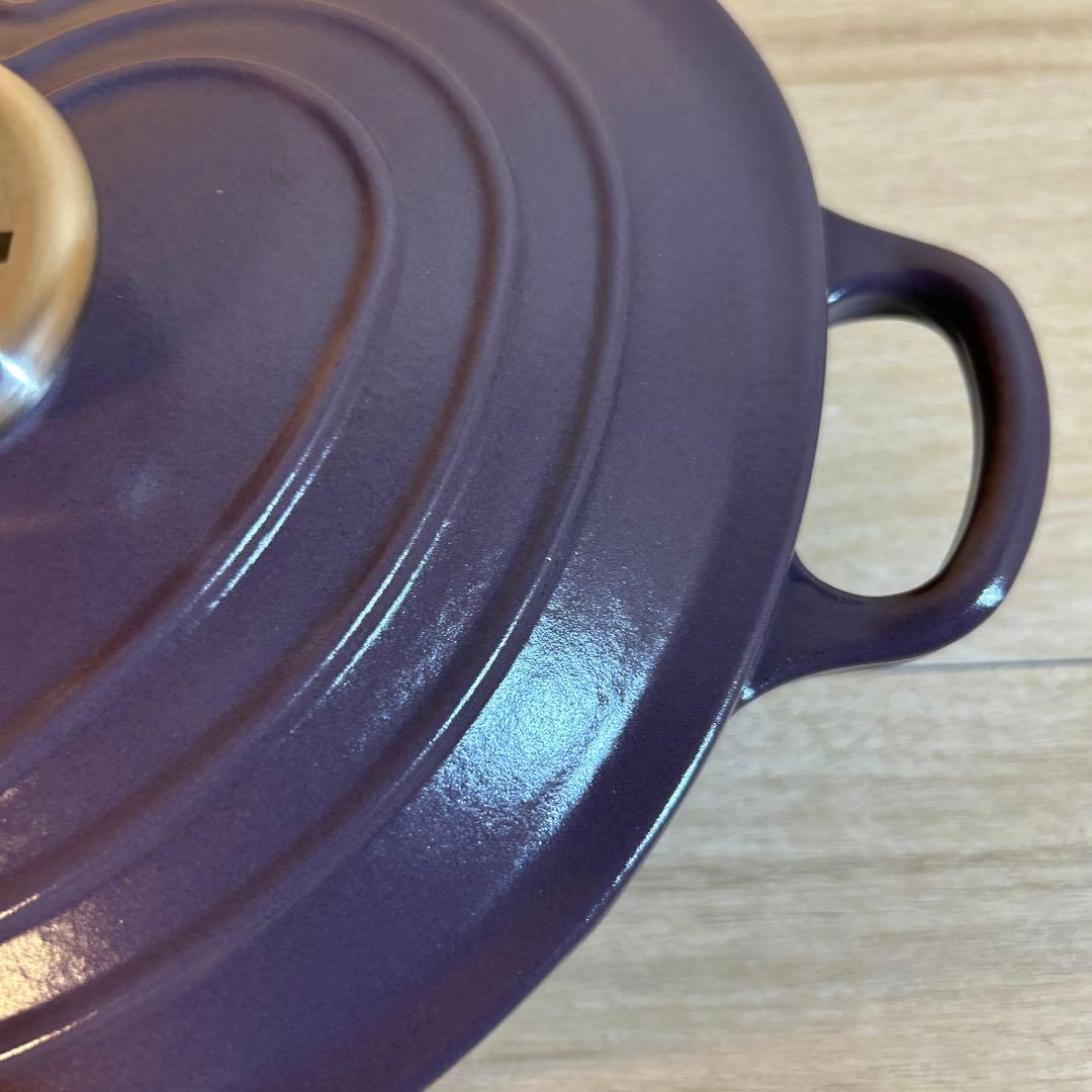 ルクルーゼ　ダムールディッシュ　ハート　ハート型鍋　浅鍋　両手鍋　アメジスト
