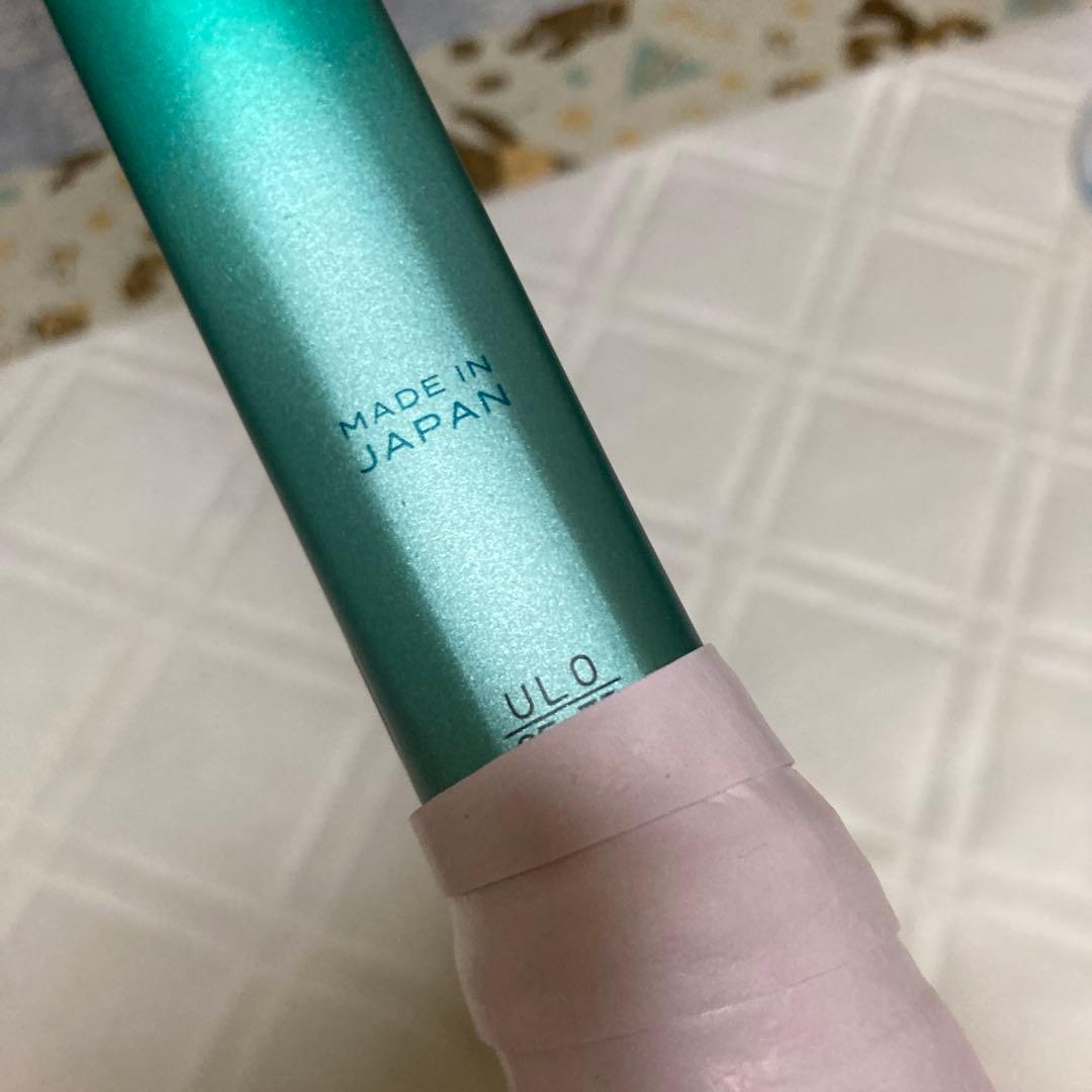 YONEX 02ボルトレイジ7VS UL0