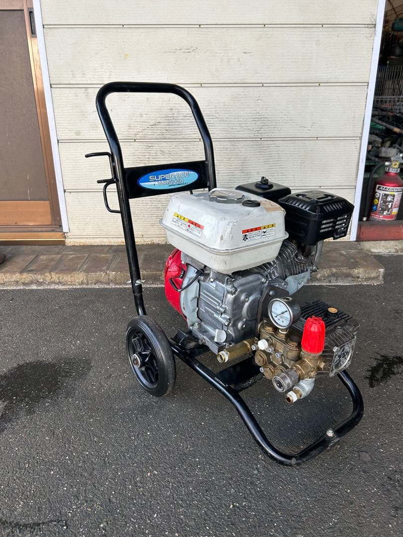 KS2★スーパー工業 エンジン式高圧洗浄 SEC-1310-2N-TA セット