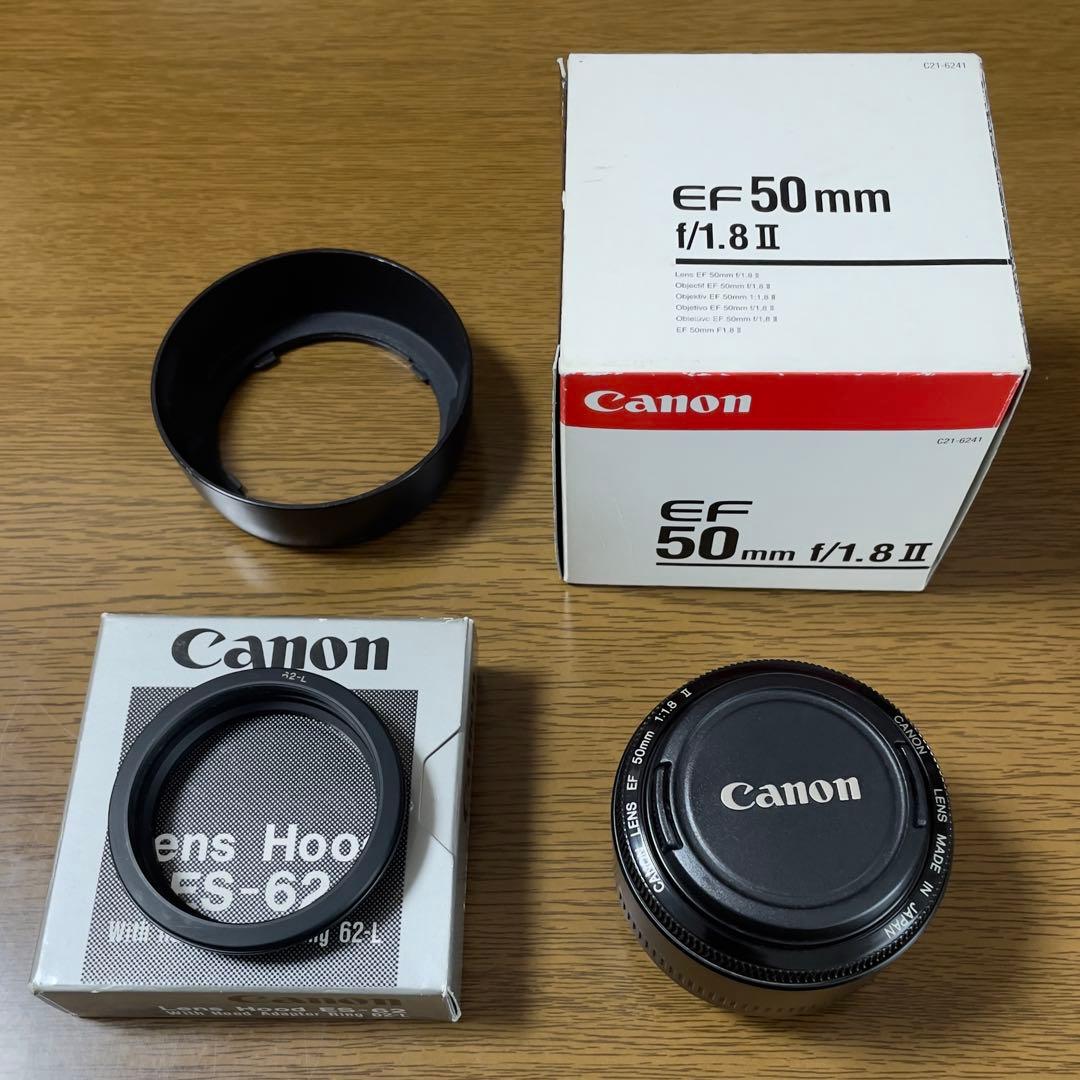 Canon キヤノン EF 50mm f/1.8 Ⅱ フード付き