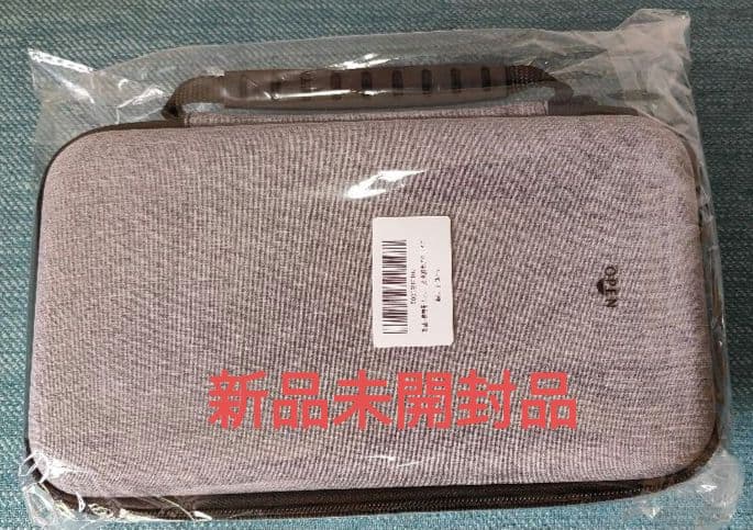 【迅速発送】家庭用赤外線照射器