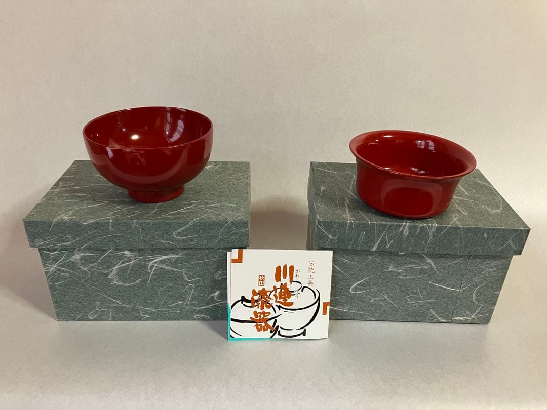 漆器 朱漆　川連漆器　大量のセット