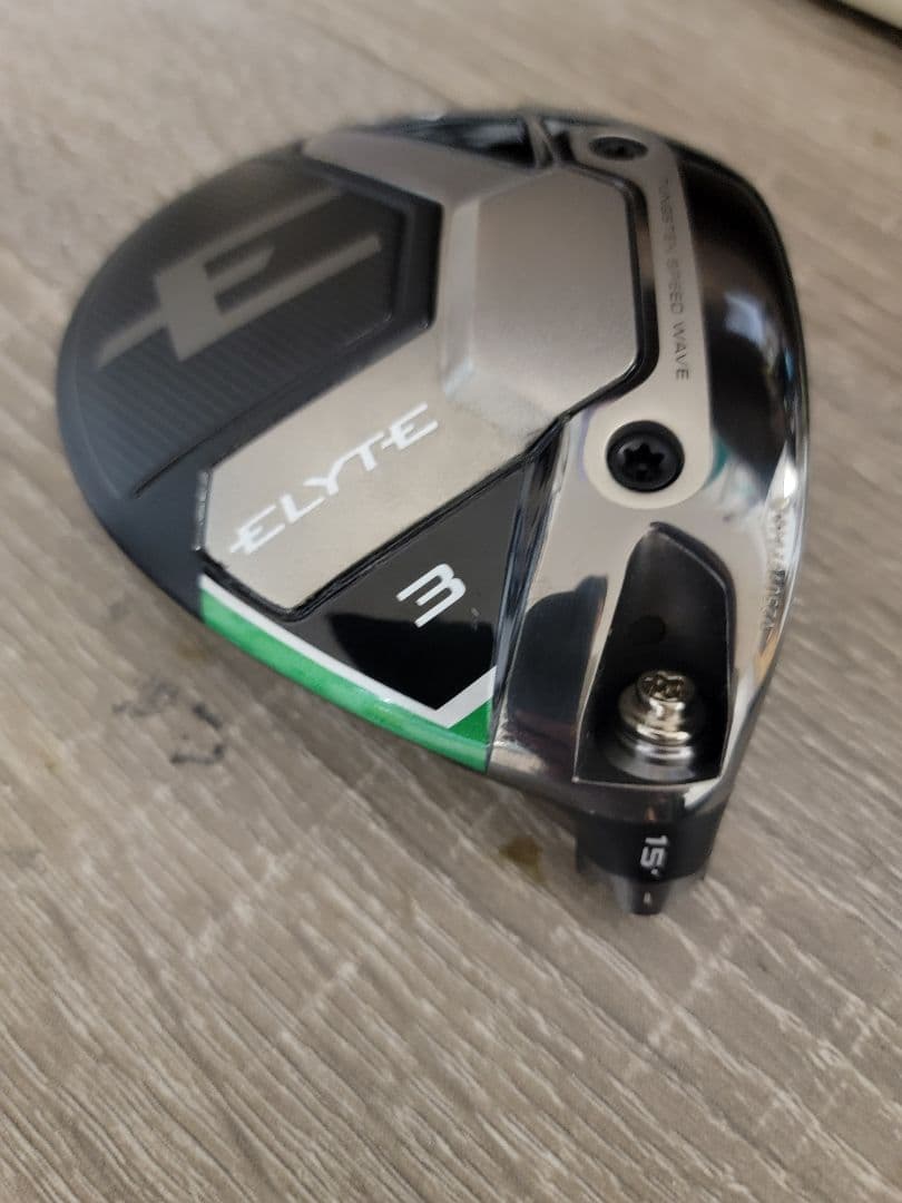 エリート3Wヘッド