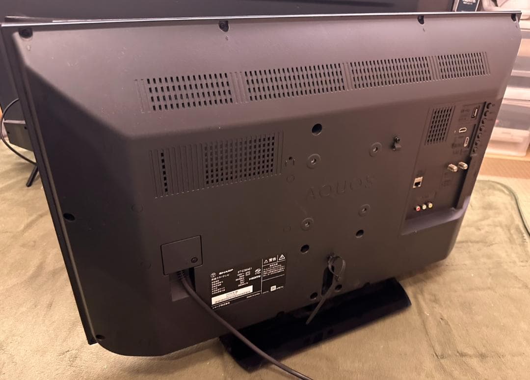 SHARP シャープ　32型　テレビ 2T-C32AE1 2018年製　超美品！