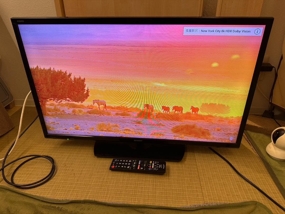 SHARP シャープ　32型　テレビ 2T-C32AE1 2018年製　超美品！