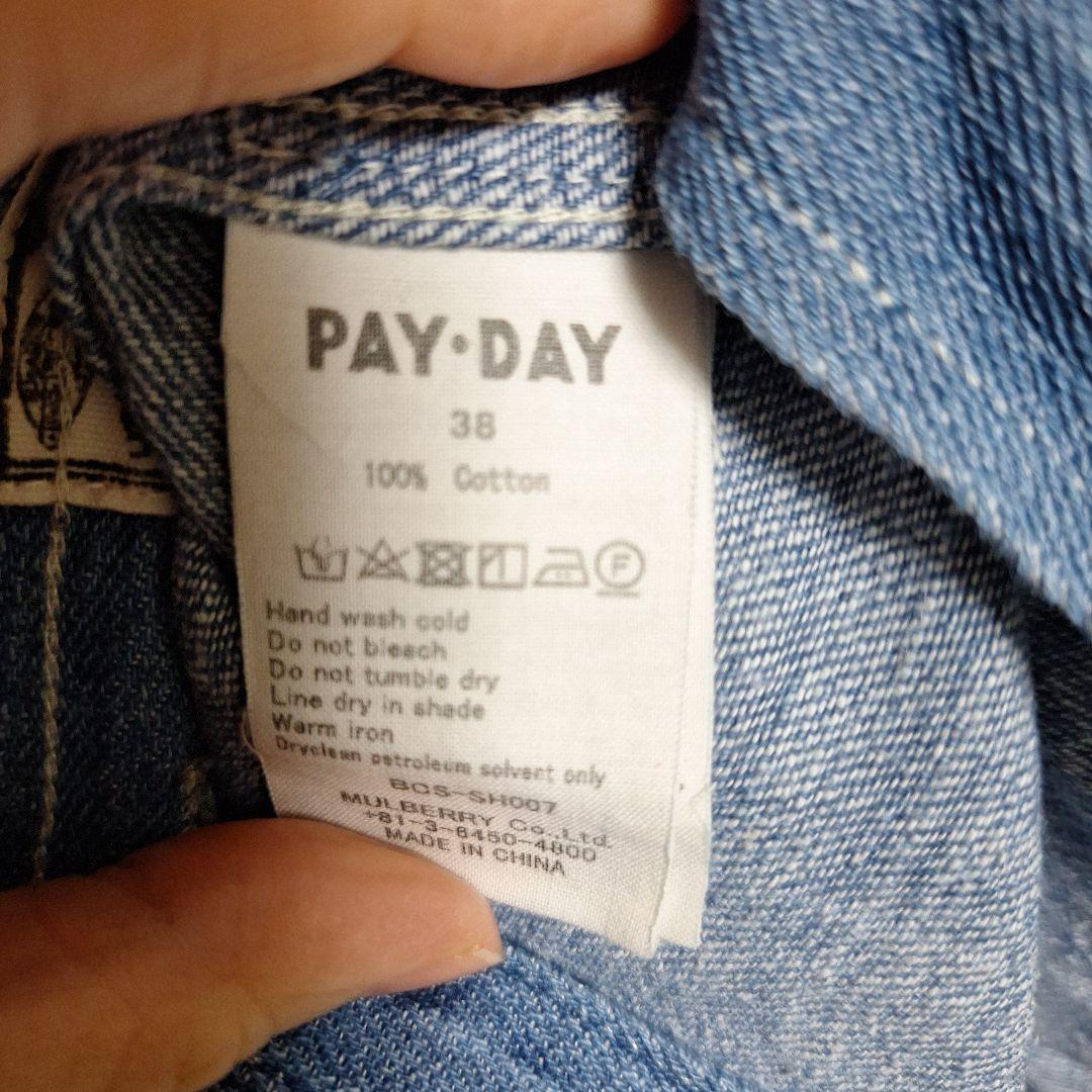 スローブイエナ PAYDAY ペイデイ 別注 シャンブレーシャツ デニムシャツ