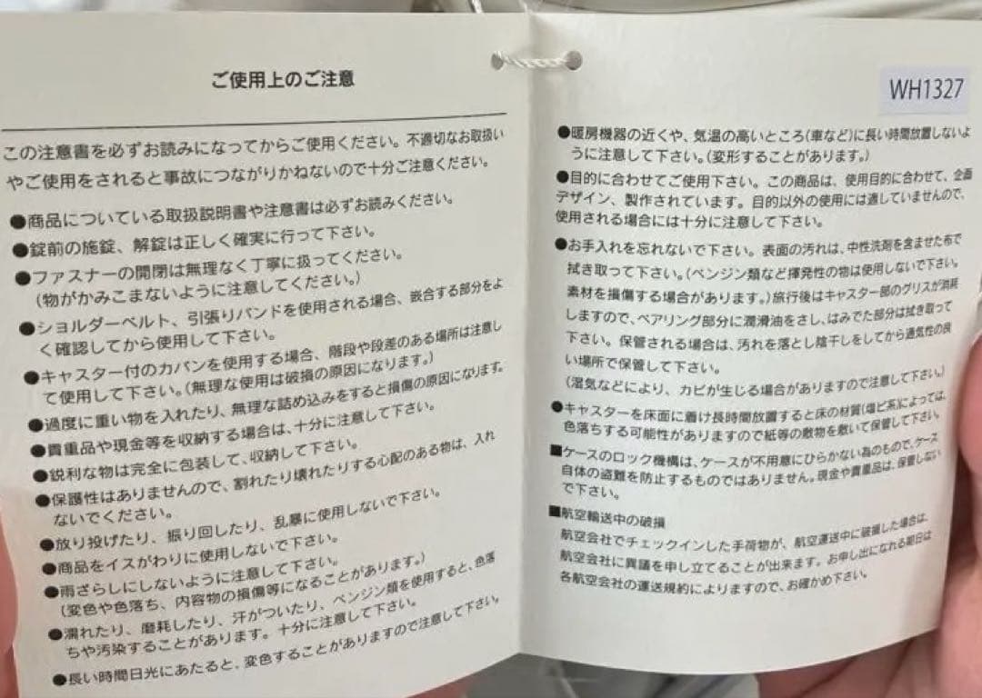 キャディバッグ レクサス　新品未使用