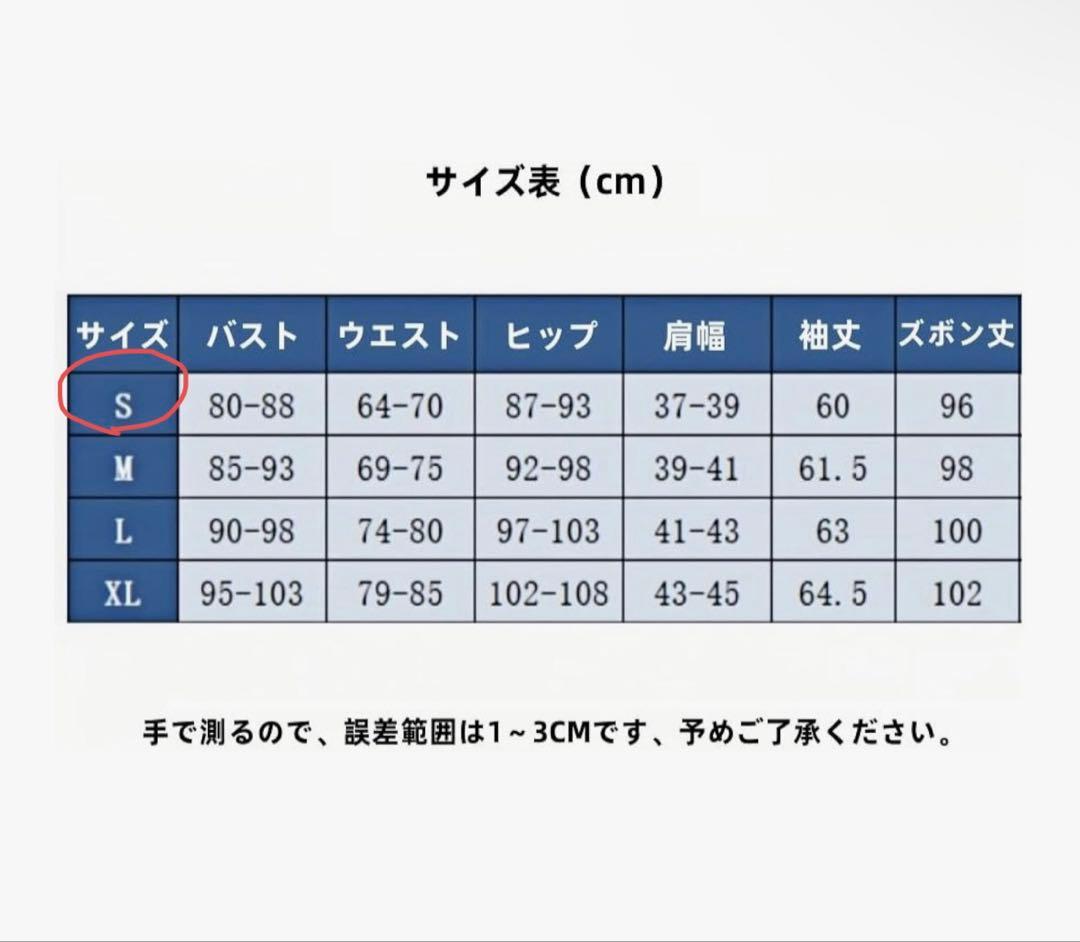 にじさんじ 叶 天使 コスプレ衣装