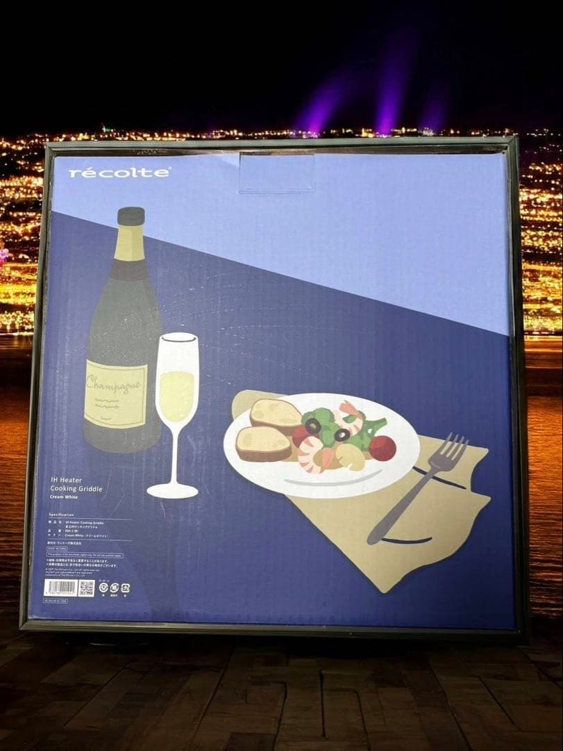 レコルト 卓上IHクッキンググリドル RIH-1(W)