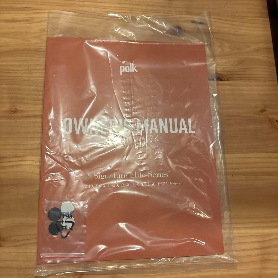 ポークオーディオ POLK AUDIO SIGNATURE ELITE ES20