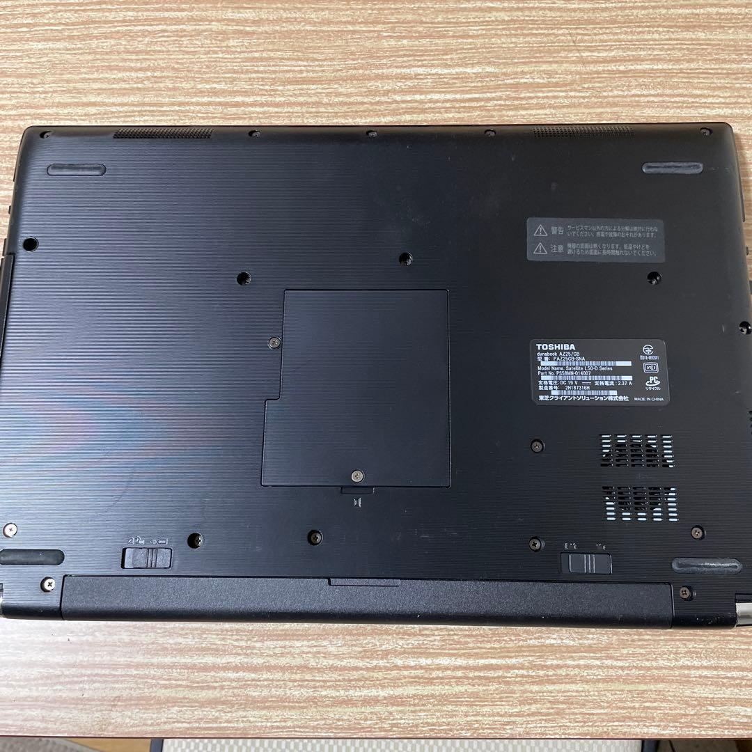 Toshiba 東芝 dynabook AZ25 ノートPC Windows10