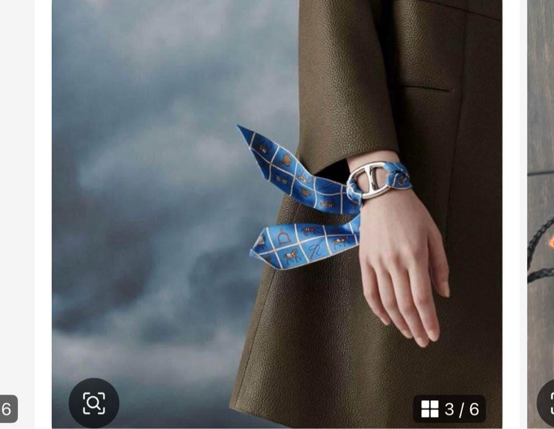 Berry 新品未使用　HERMESシェーヌダンクル