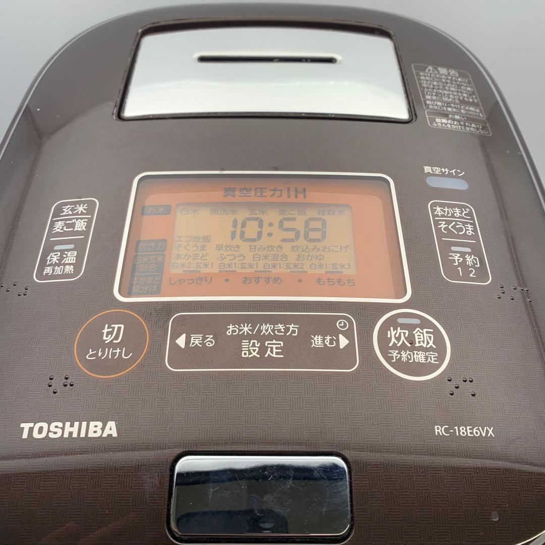 TOSHIBA RC-18E6VX 1.8L 東芝真空圧力IHジャー炊飯器