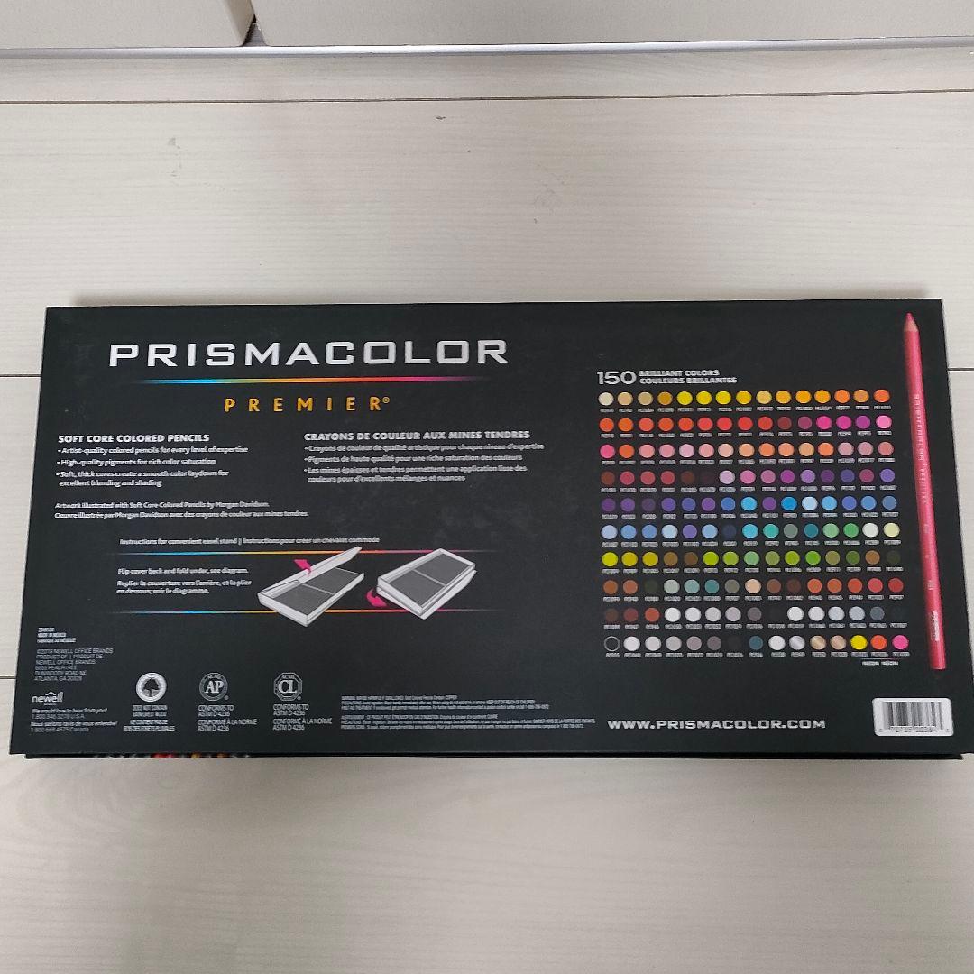 プリズマカラー 色鉛筆 150色