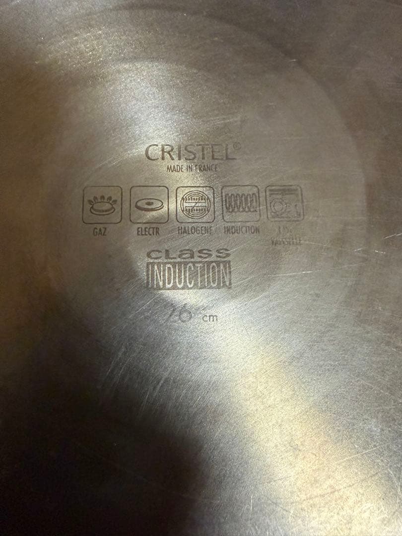 【美品/中古品】CRISTELステンレス鍋24cm&フライパン