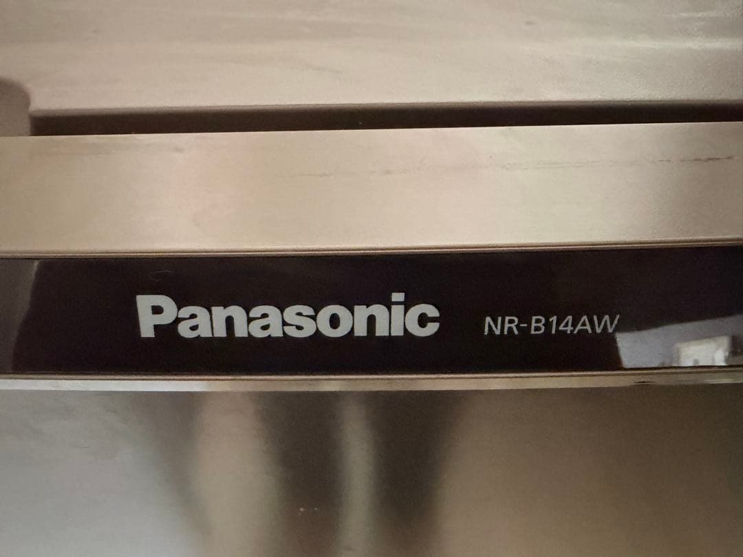 Panasonic 冷蔵庫　NR-B14AW-T [マホガニーブラウン]