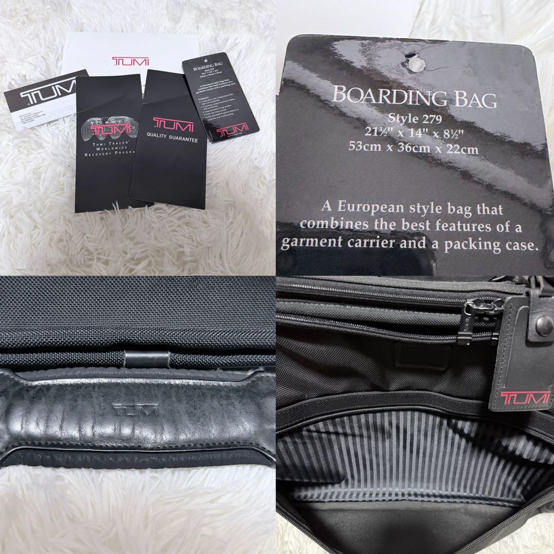 未使用級✨TUMI トゥミ　ガーメントバッグ　 ブラック　279d3 ブラック