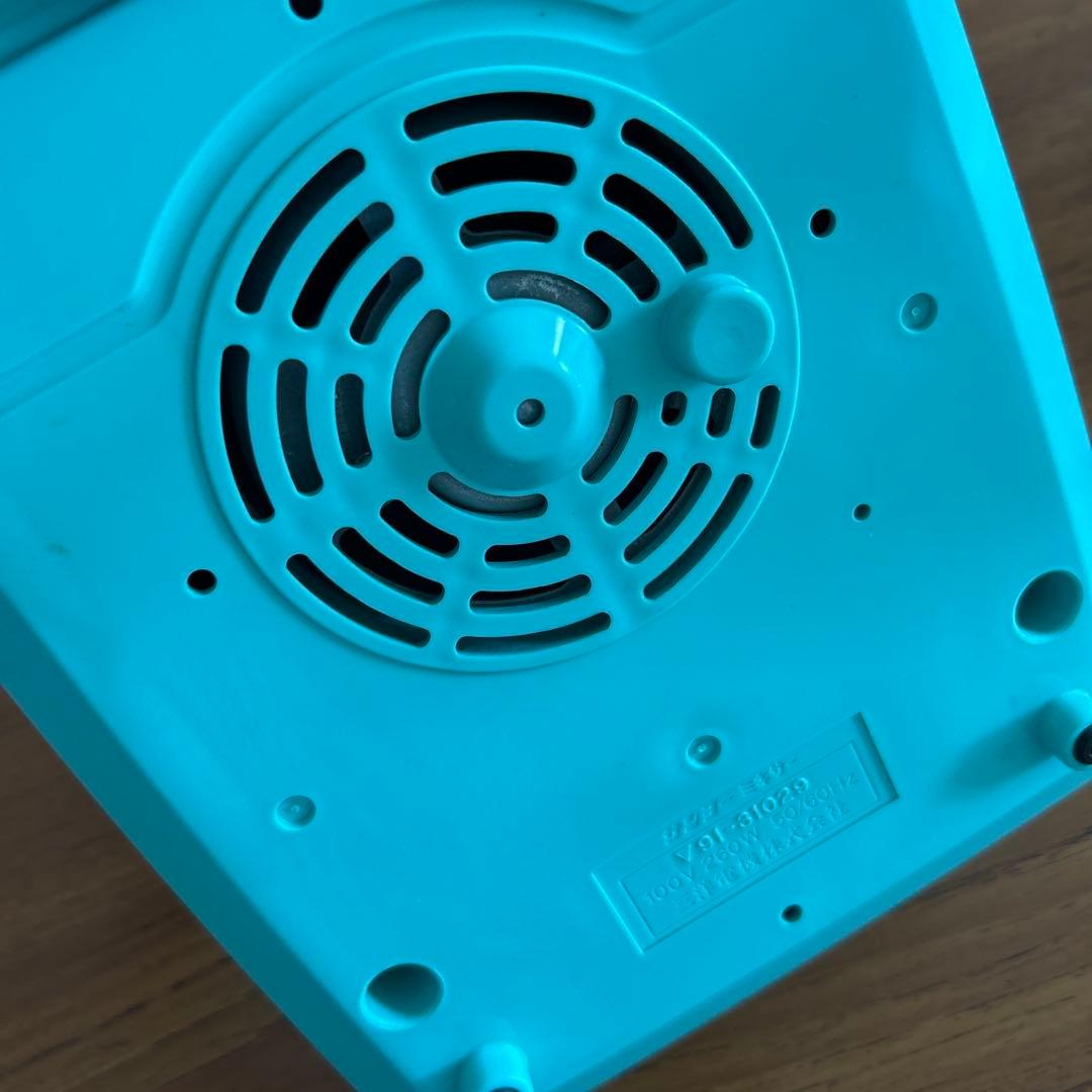 サンヨー　ミキサー　SM-G361 三洋　くすみカラー　ポップ