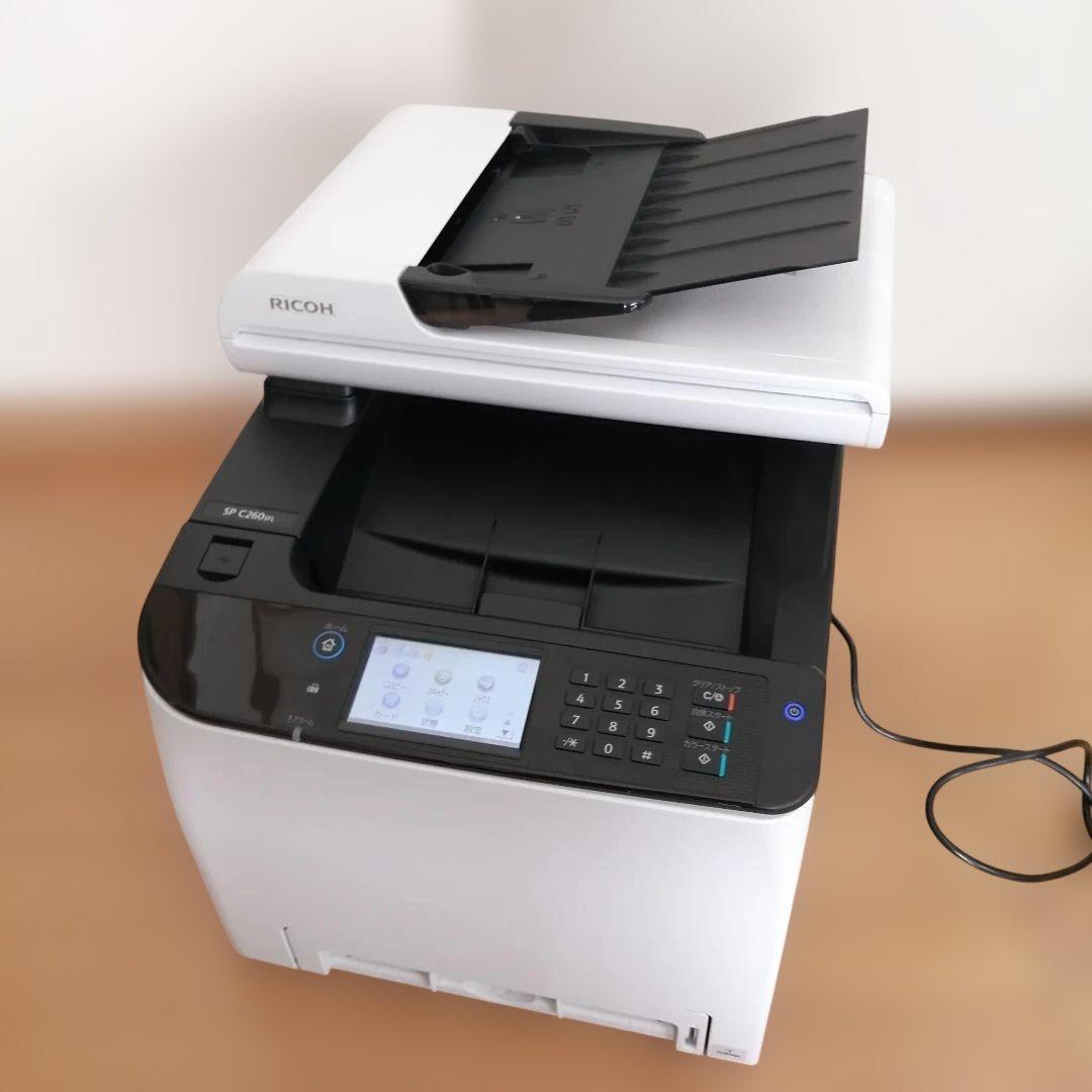 リコー A4カラープリンター複合機 RICOH SP C260SFL