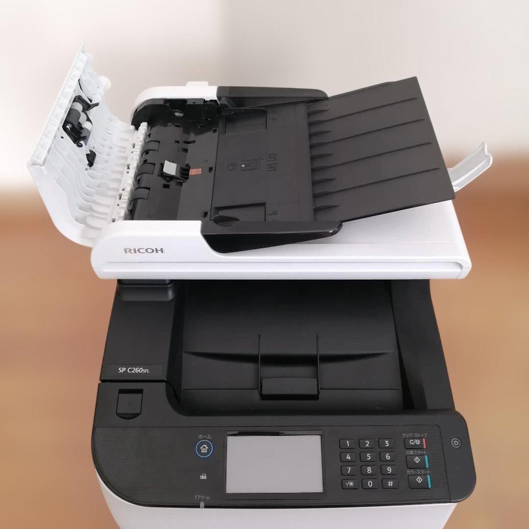 リコー A4カラープリンター複合機 RICOH SP C260SFL