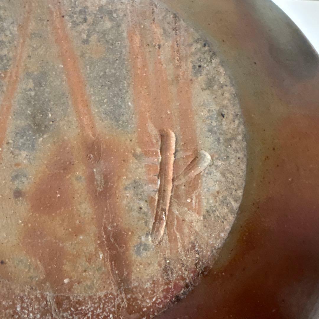 〔備前焼〕壺　茶色 球形 陶器広口 中村　勉作