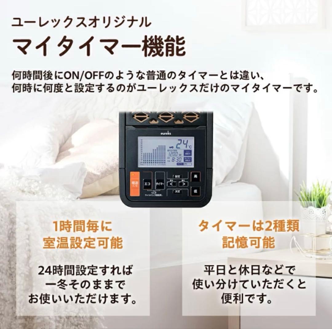 ヘリテイジヒーター*茅野市オリジナルモデル(御射鹿池)* 風が出ない電気暖房機