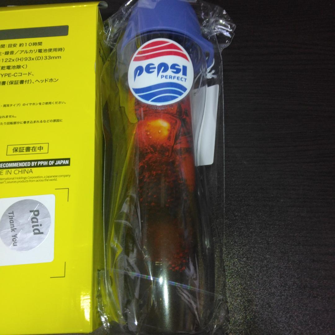 バックトゥザフューチャー 40周年記念 カセットレコーダー ペプシボトル