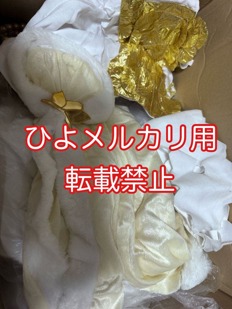 しゅー様
