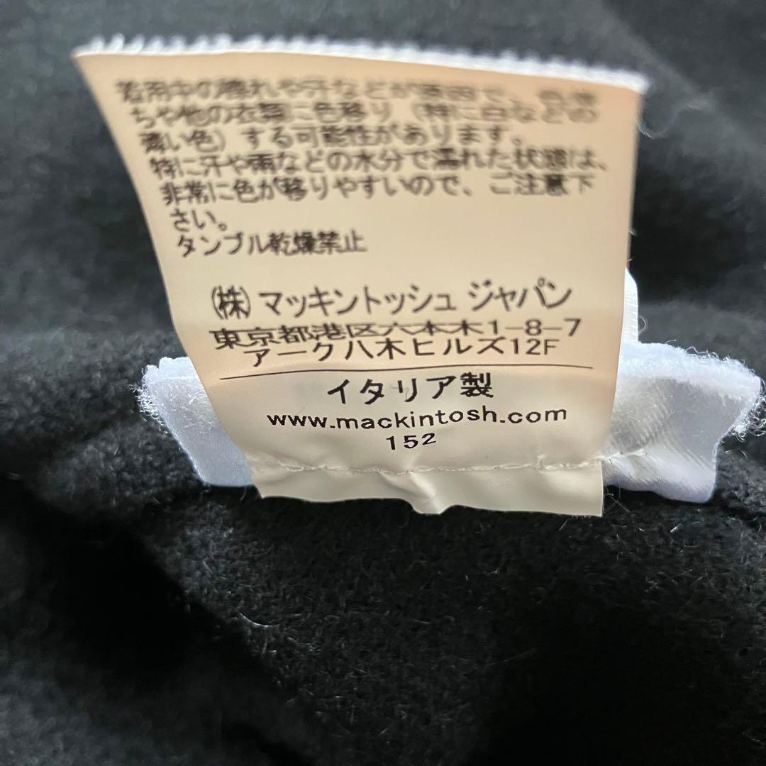 マッキントッシュ ウール リバーコート 黒 32 イタリア製