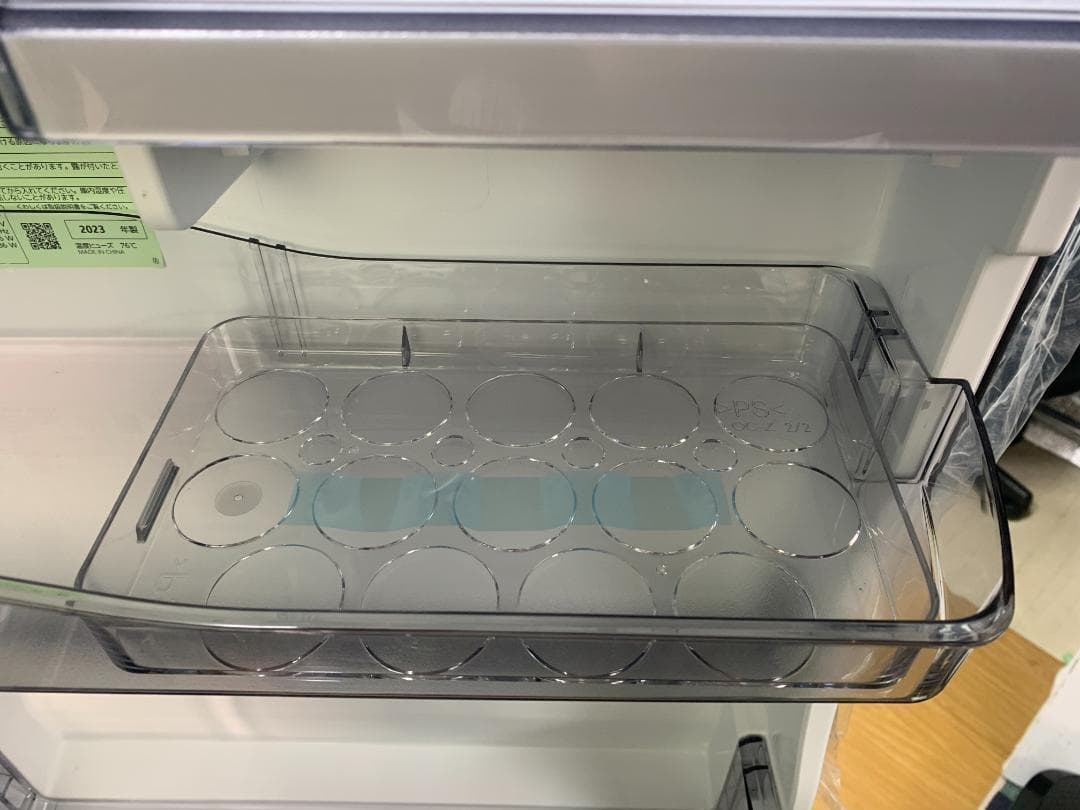 K♦048 東芝 5ドア 冷蔵庫 GR-V450GT-TH 未使用品 訳アリ品