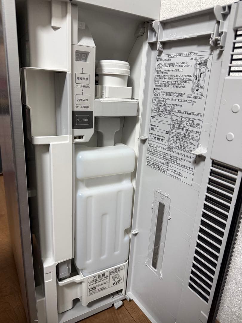 【美品】Panasonic ジアイーノ F-SMV4100 2022年７月