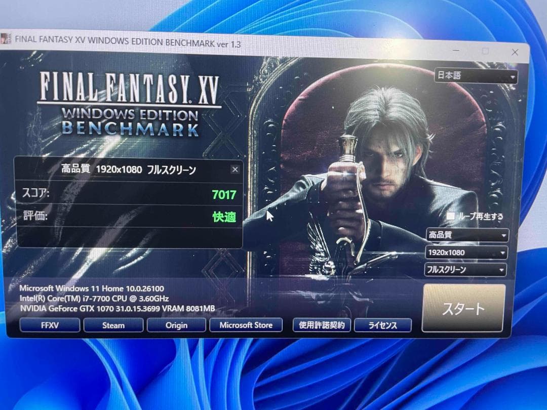 ASUS NVIDIA GeForce GTX1070 8GB動作確認済現状販売