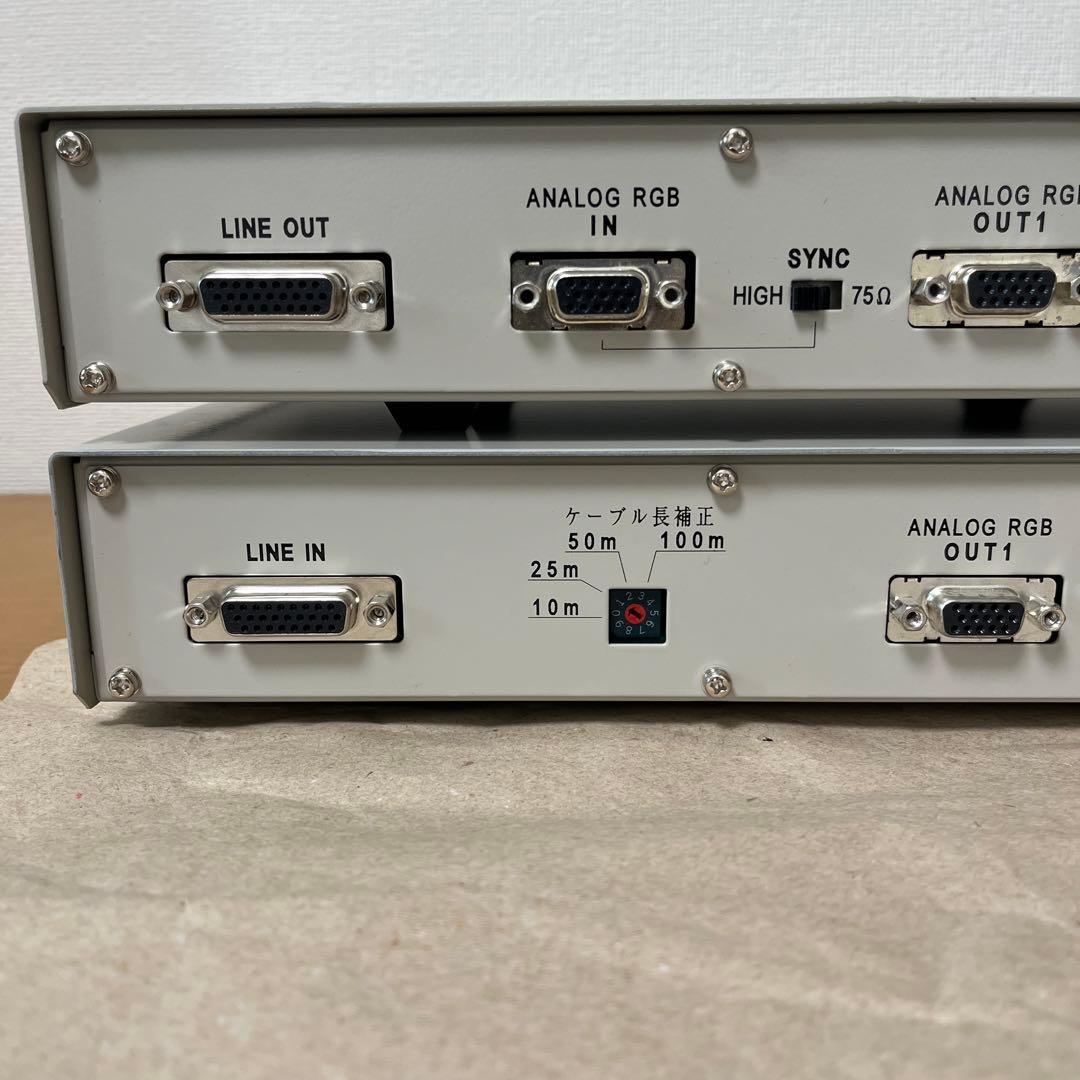 コンピュータテクニカ　Analog CRT Extender Ⅲ　2台セット