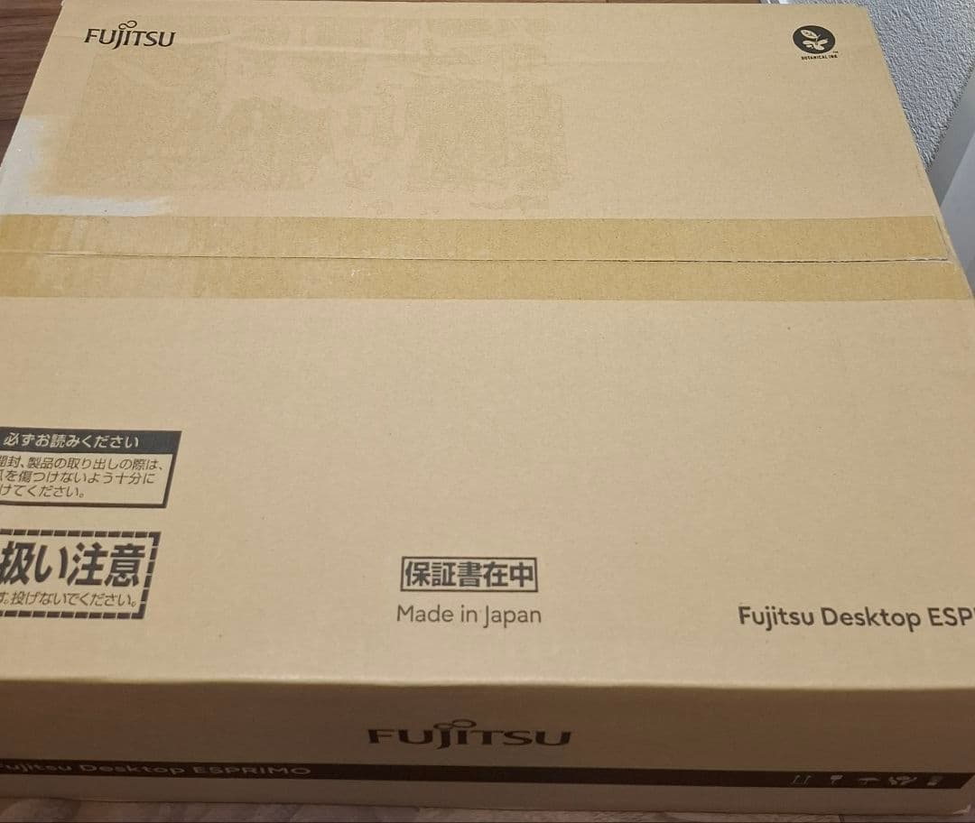 【新品】Fujitsu ESPRIMO D7014/RX デスクトップPC