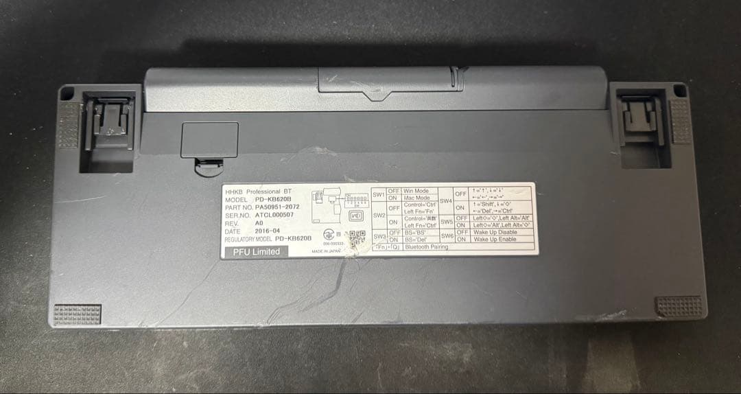 HHKB Professional BT 墨　日本語配列 キーボード