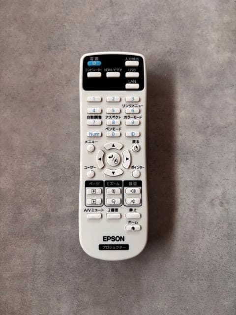 EPSON EB-685WT 超短焦点プロジェクター 電子ペン2本/リモコン有