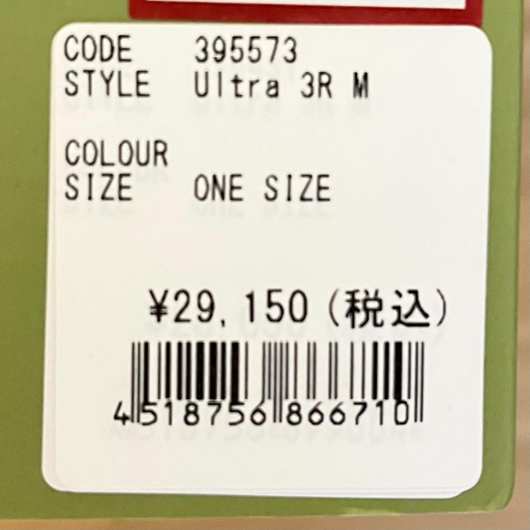 新品 未開封 EXPED エクスペド Ultra ウルトラ 3R M