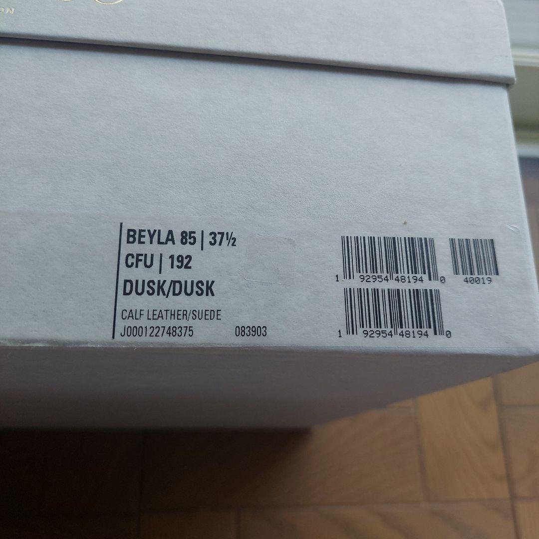 JIMMY CHOO⭐グレー ポインテッドトゥ新品未使用24,5cm